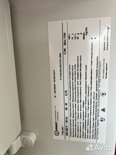 Холодильник indesit tt85.001