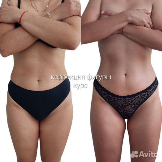 Биоэнергетический массаж Массаж лица