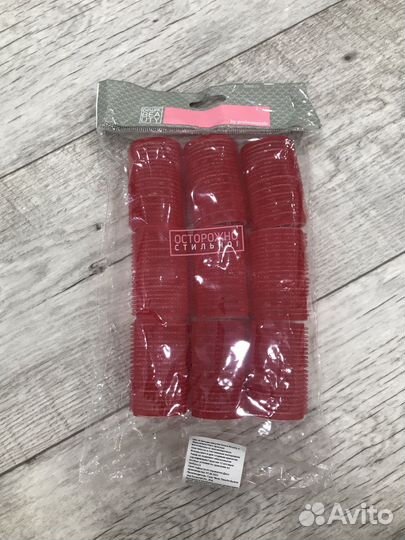 Бигуди-липучки красные