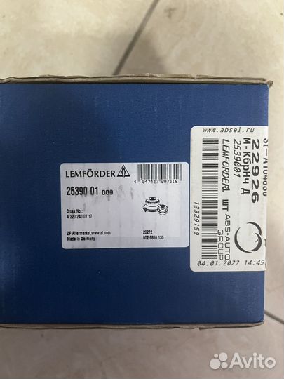 Опора двигателя mercedes S221