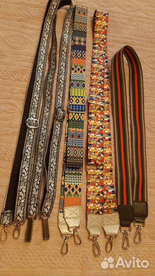 Ремень плечевой для сумки