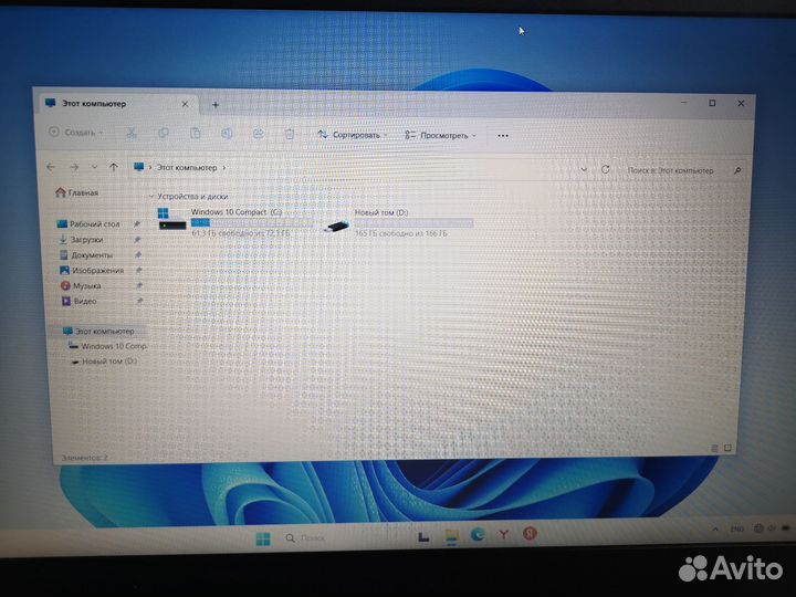 Lenovo ideapad l3 (5205u, ssd m2/256, 8gb)