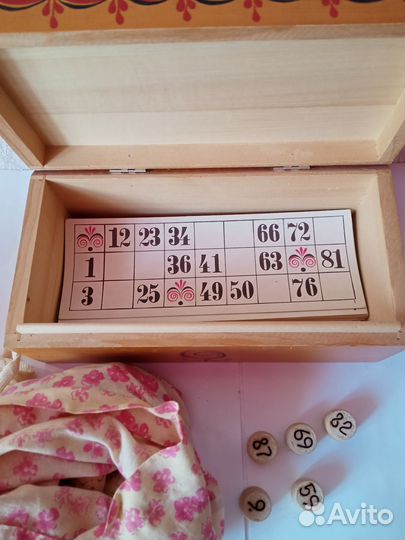 Русское лото СССР