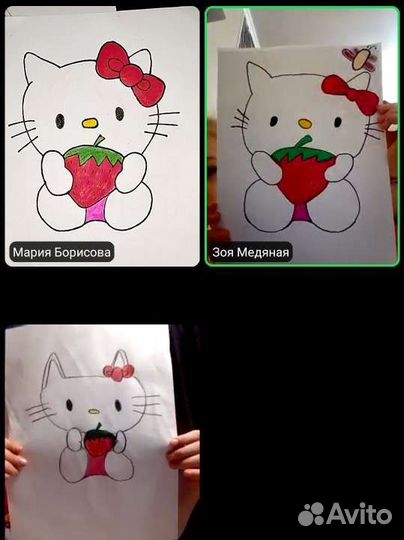 Уроки рисования онлайн