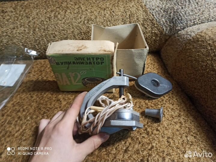 Вулканизатор 12 в