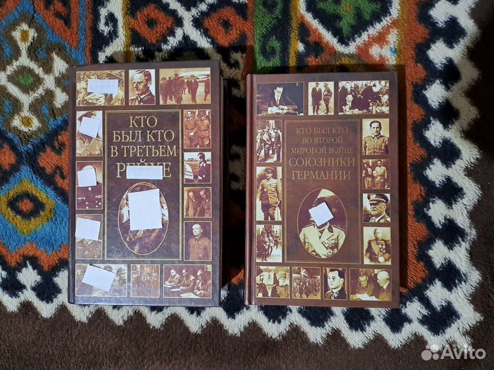 Книги по военной истории