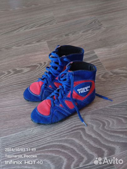 Продам борцовки