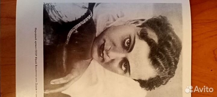 Книги детские СССР