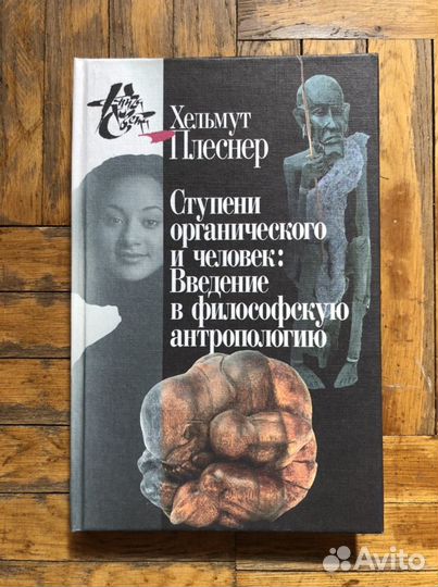 Книги разные