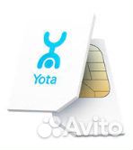 Продавец - Консультант Yota ТЦ Алина