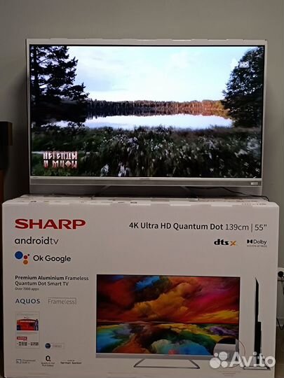 Телевизор sharp Qled 55 SMART Harman kardon