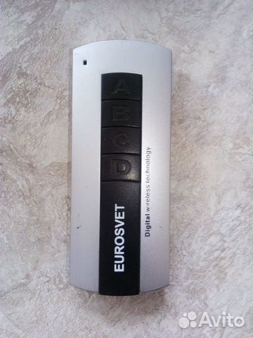 Пульт д/у Евросвет
