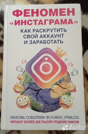 Книги по одной цене
