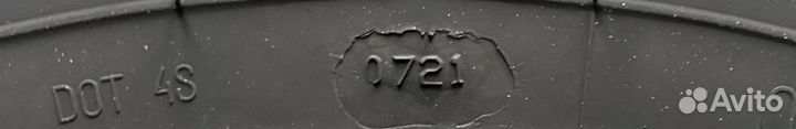 Белшина Artmotion Бел-264 175/65 R14