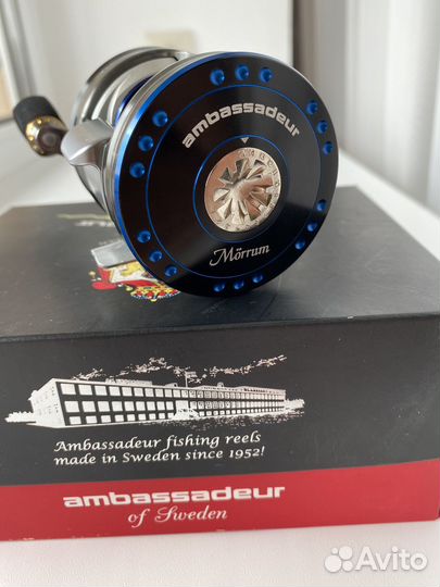 Abu Garcia Ambassadeur Morrum ZX3601