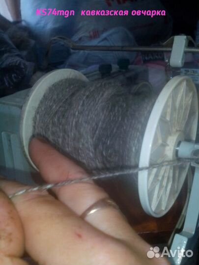 Носки, гетры, из собачьей шерсти