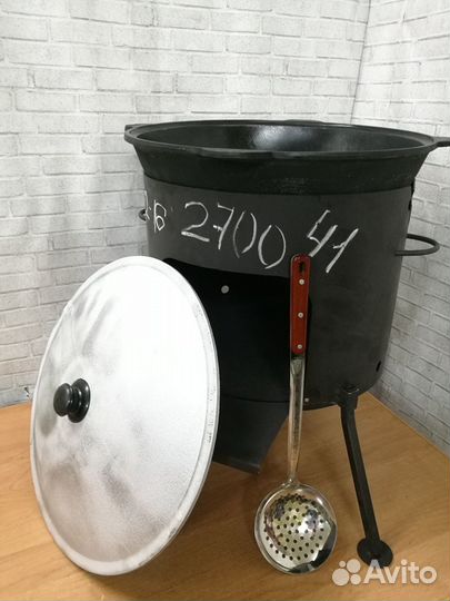 Казан 16л (все в комплекте)