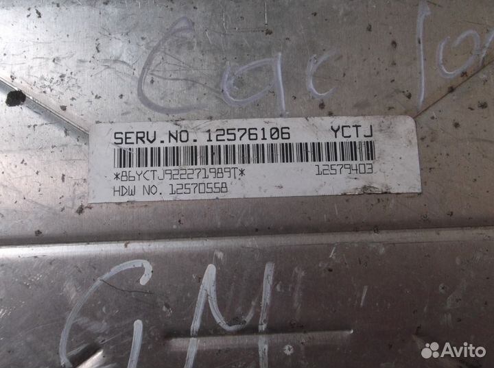 Блок управления для Hummer 12576106