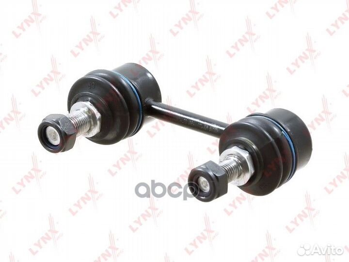 Стойка стабилизатора зад прав/лев C7249LR L