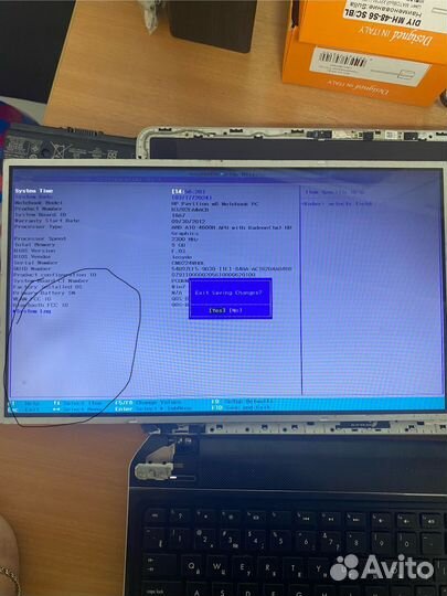 Матрицы для ноутбуков б/у