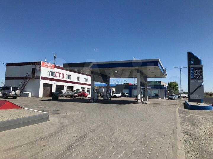 Свободного назначения