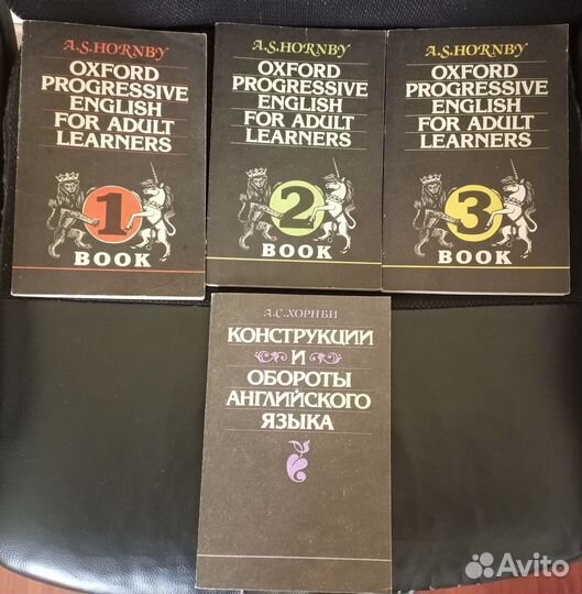 Oxford Progressive English for adult английский