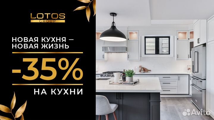 Шкаф - купе Гардеробная