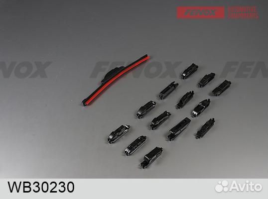 Щетка стеклоочистителя бескаркасная 300мм