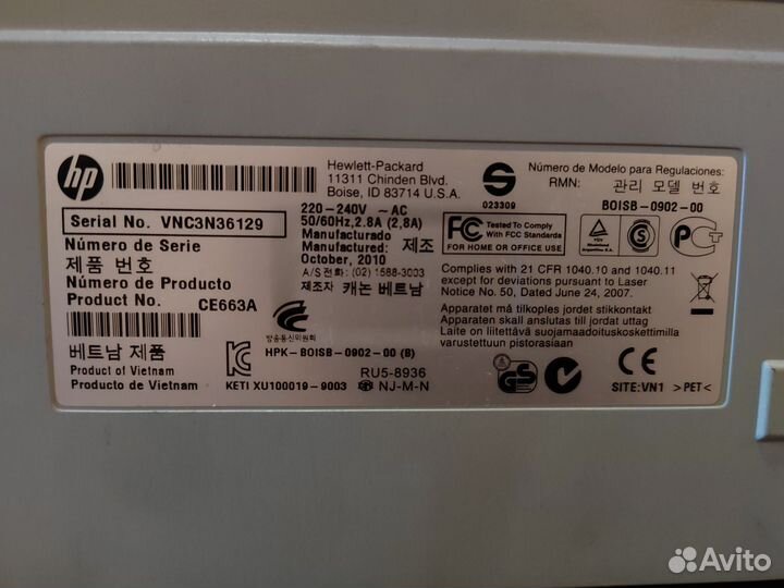 Принтер HP LaserJet P1566