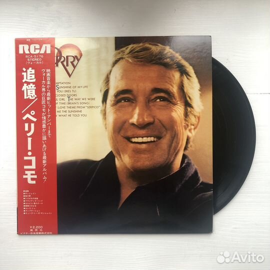 0631 Perry Como – Perry