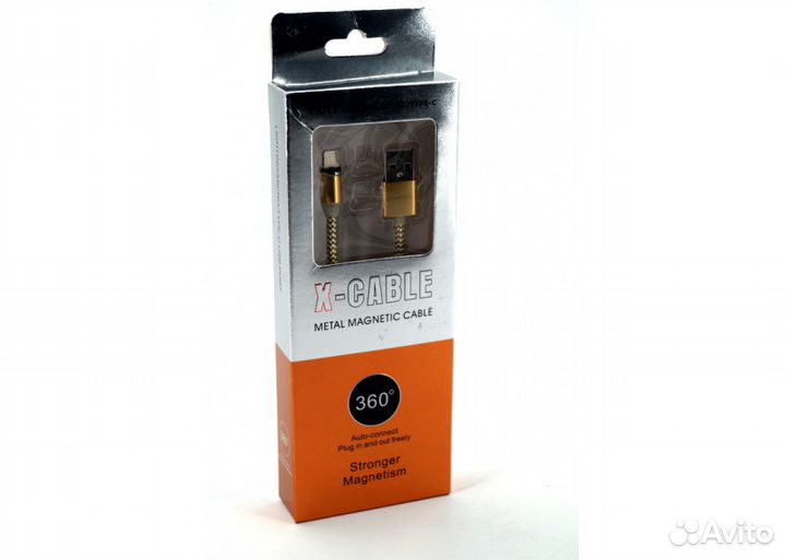 USB cable magnit iPhone 5/6/7 1200mm X 360