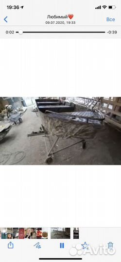 Продам лодку