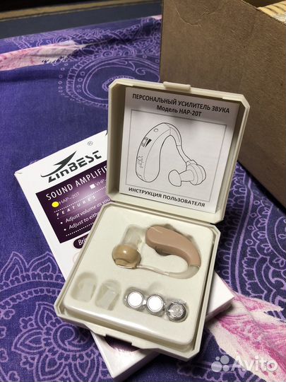 Коиплект магнитный, из турмалина