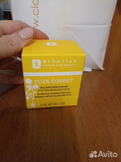 Erborian yuza уход оригинал