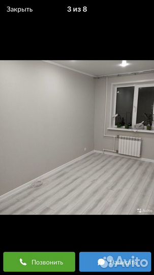 Ремонт Квартир под ключ