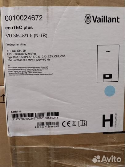 Газовый котел Vaillant ecoTEC plus VU 806 /5 -5