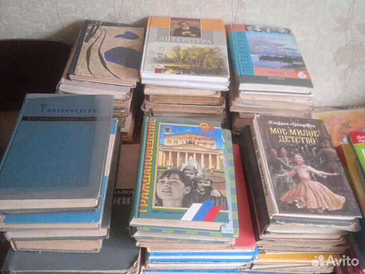 Учебники советские и современные, старые книги