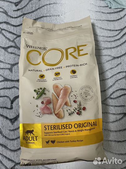 Сухой корм для кошек wellness core