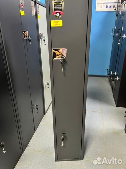 Сейф оружейный для пятизарядок от Производителя