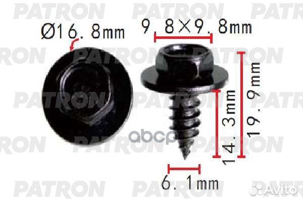 Шуруп металлический GM применяемость: Кузов