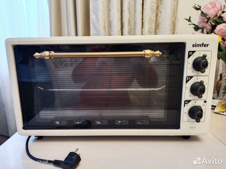 Мини печь Simfer M4279
