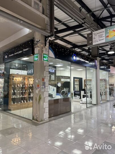 iPhone 15 Pro Max, 256 ГБ