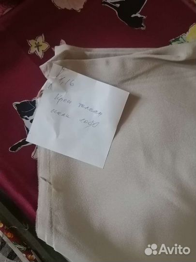 Ткань Шелк Твил Отрезы. Италия