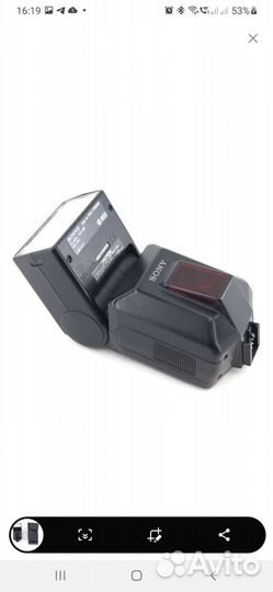 Вспышка камеры Sony