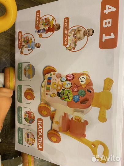 Ходунки каталка 4 в 1