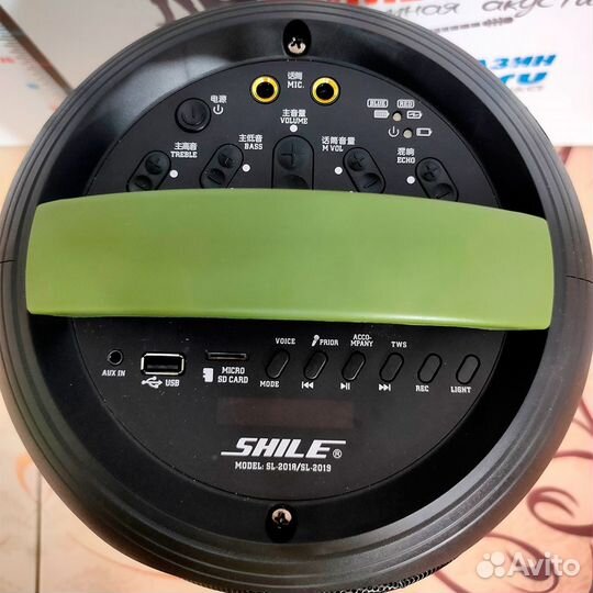 Активная акустическая система с аккумулятором Shil
