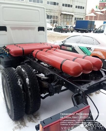 Двигатель газовый на метане гбо на камаз 5490