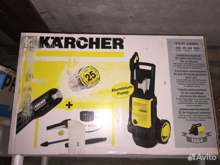 Мойка высокого давления Kracher 5.55