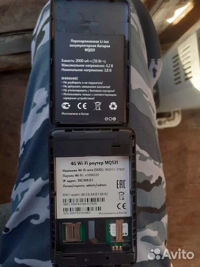 Wifi роутер 4g модем для sim