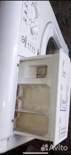 Стиральная машина